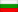 Bulgaria